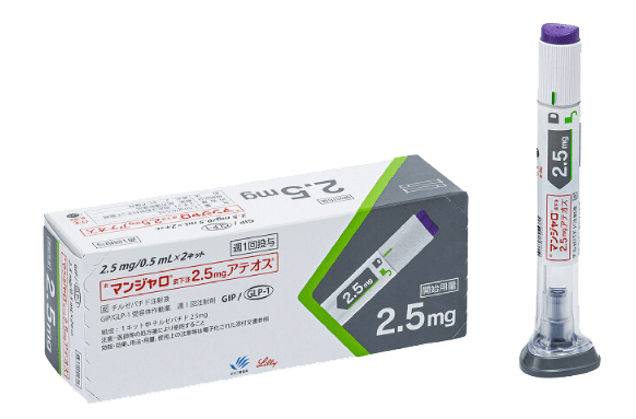 猛健樂 Mounjaro 注射筆與 2.5mg 外盒